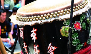 INDG_Taipei drum